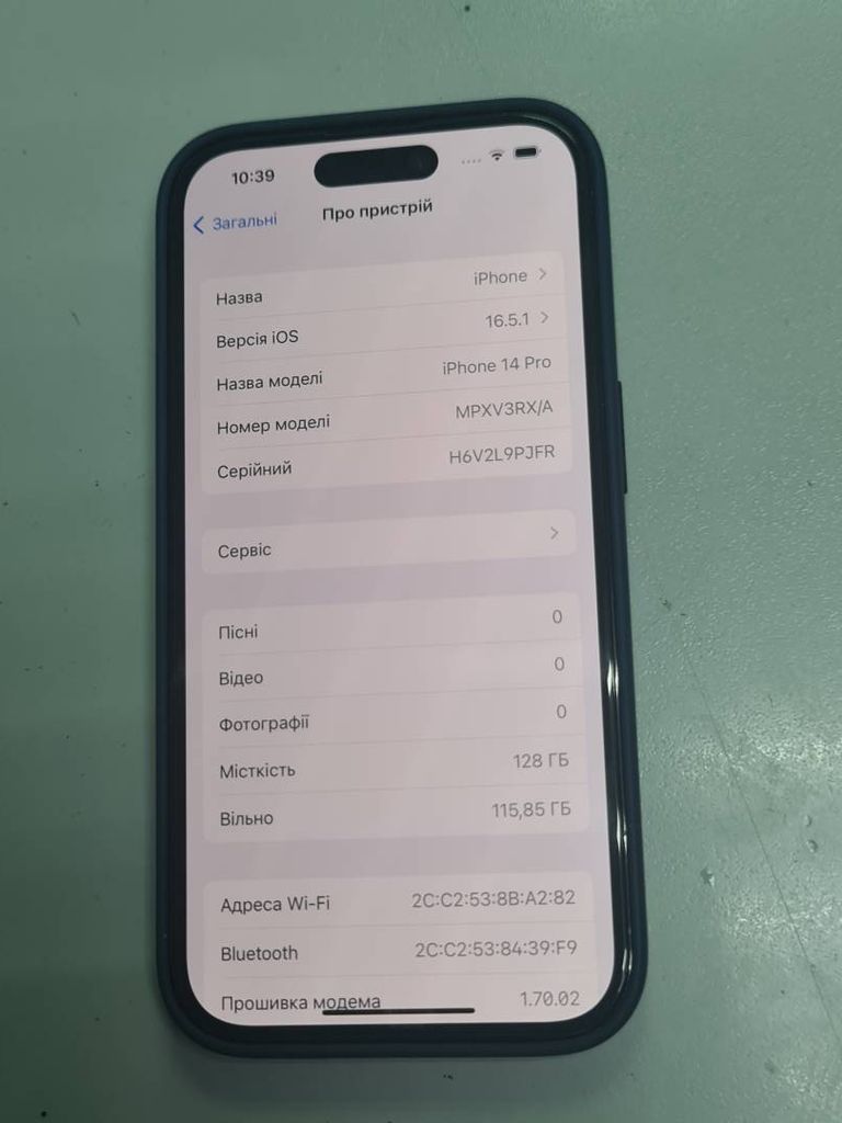 Объявление Apple iphone 14 pro 128gb Б/У