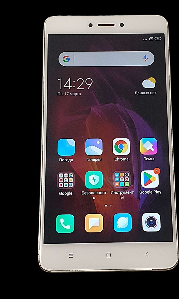 Xiaomi Redmi Note 4 3/16Gb Код:2000004086725. Зображення 19