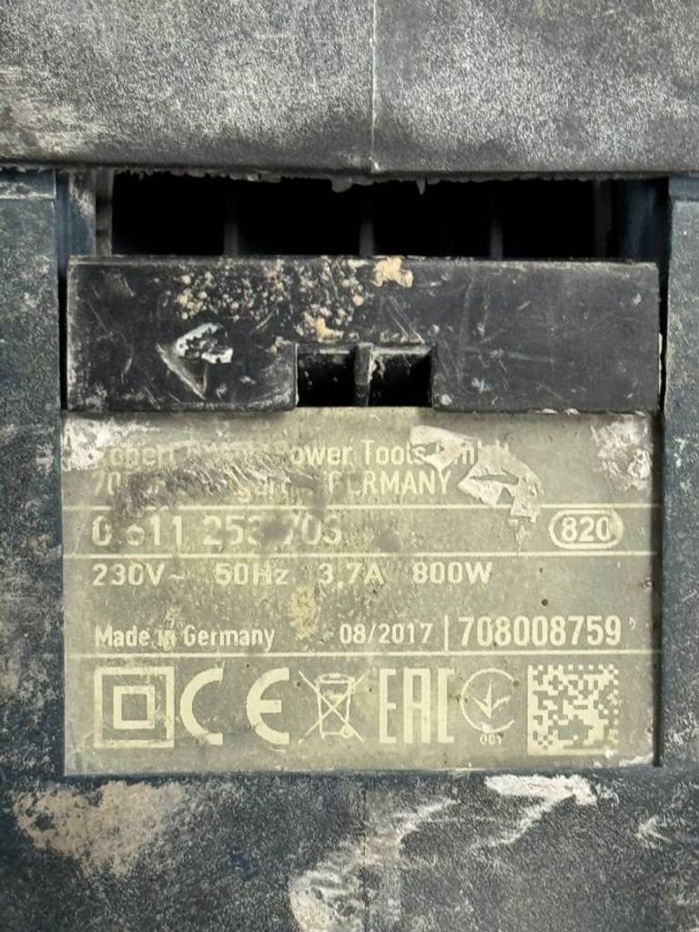 Дешево Bosch gbh 2-26 dre з ломбарду