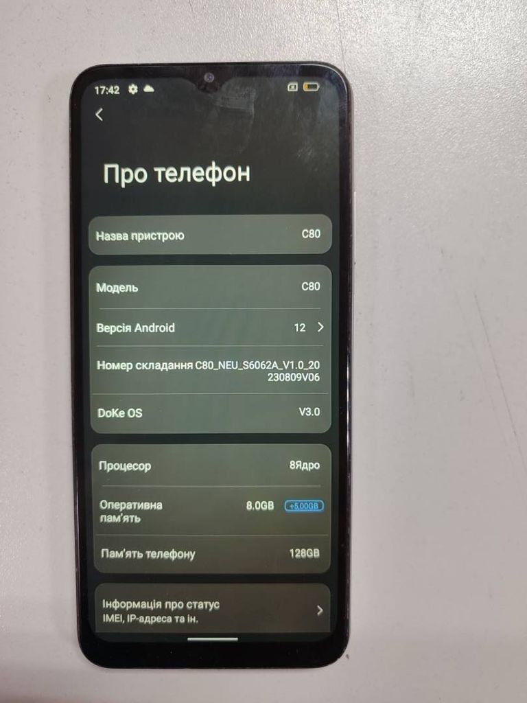 Купить Blackview Oscal C80 8/128GB Black Б/У