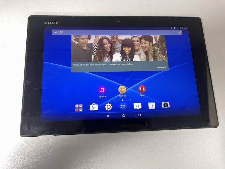 Купить Sony xperia tablet z 16gb Б/У
