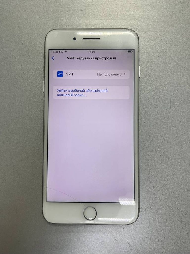 Apple iphone 7 plus 128gb Код:01-200461365. Изображение 10