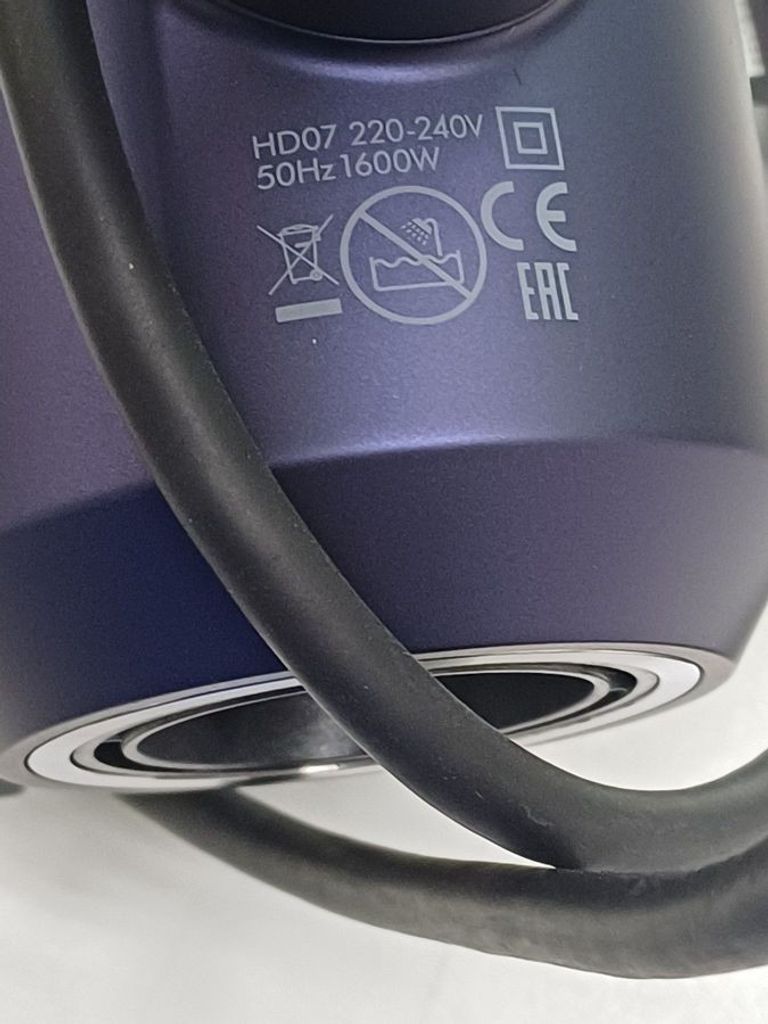 Розпродаж Dyson hd07 supersonic iron, продавець Техноскарб