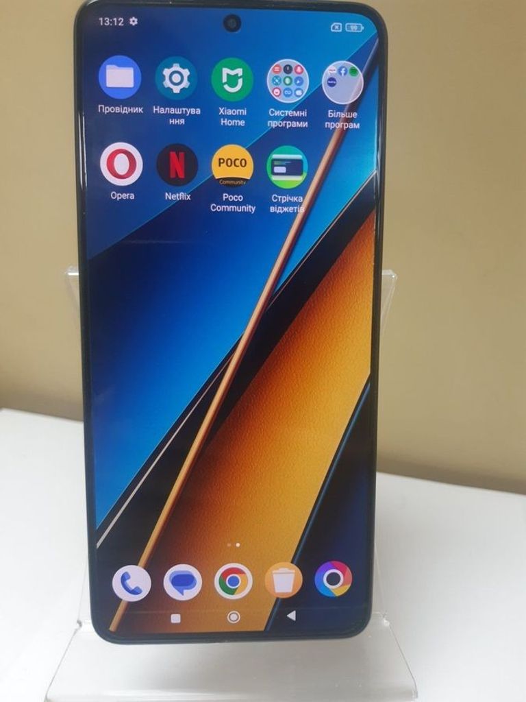 Оголошення Poco X6 12/256GB Black Б/У
