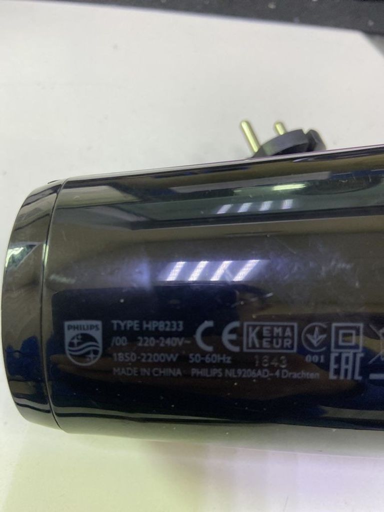 Дешиво Philips HP8233/00 с ломбарда