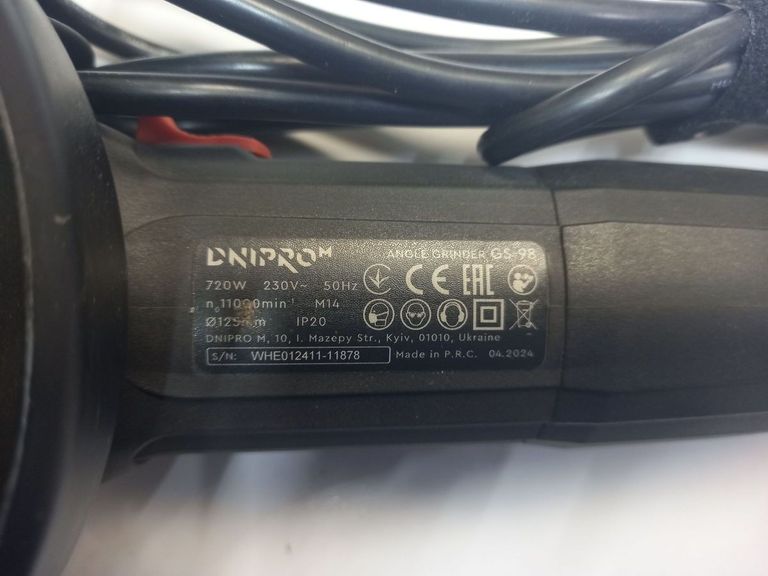 Объявление Dnipro-M gs-98 Б/У