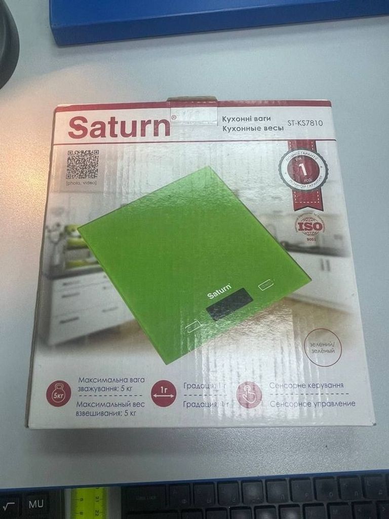 Купити Saturn ST-KS7810 Green Б/У