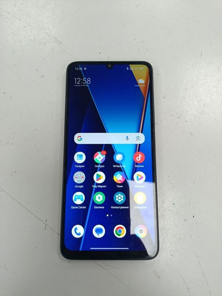 Распродажа Xiaomi Poco C65 8/256GB Blue, продавец Техноскарб