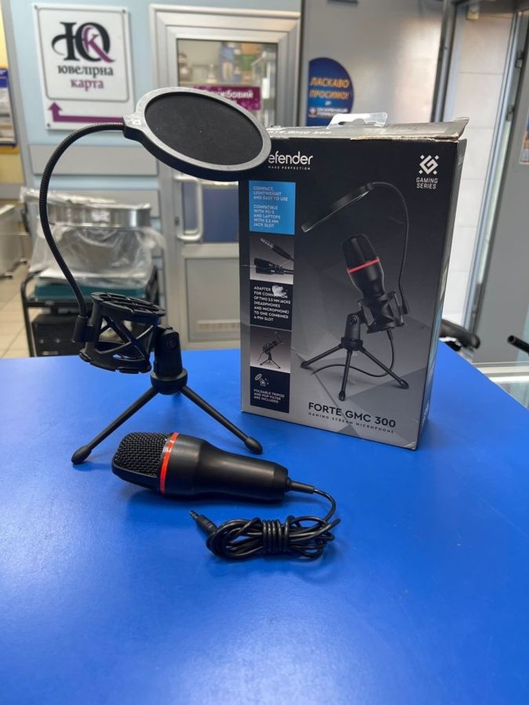 Купить Defender forte gmc 300 Б/У