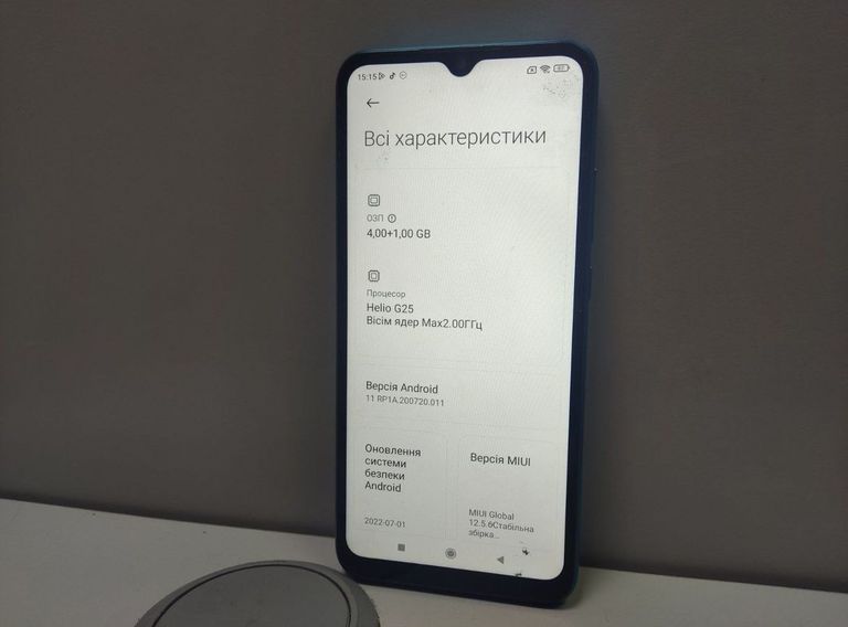 Распродажа Xiaomi redmi 9a 4/64gb, продавец Техноскарб