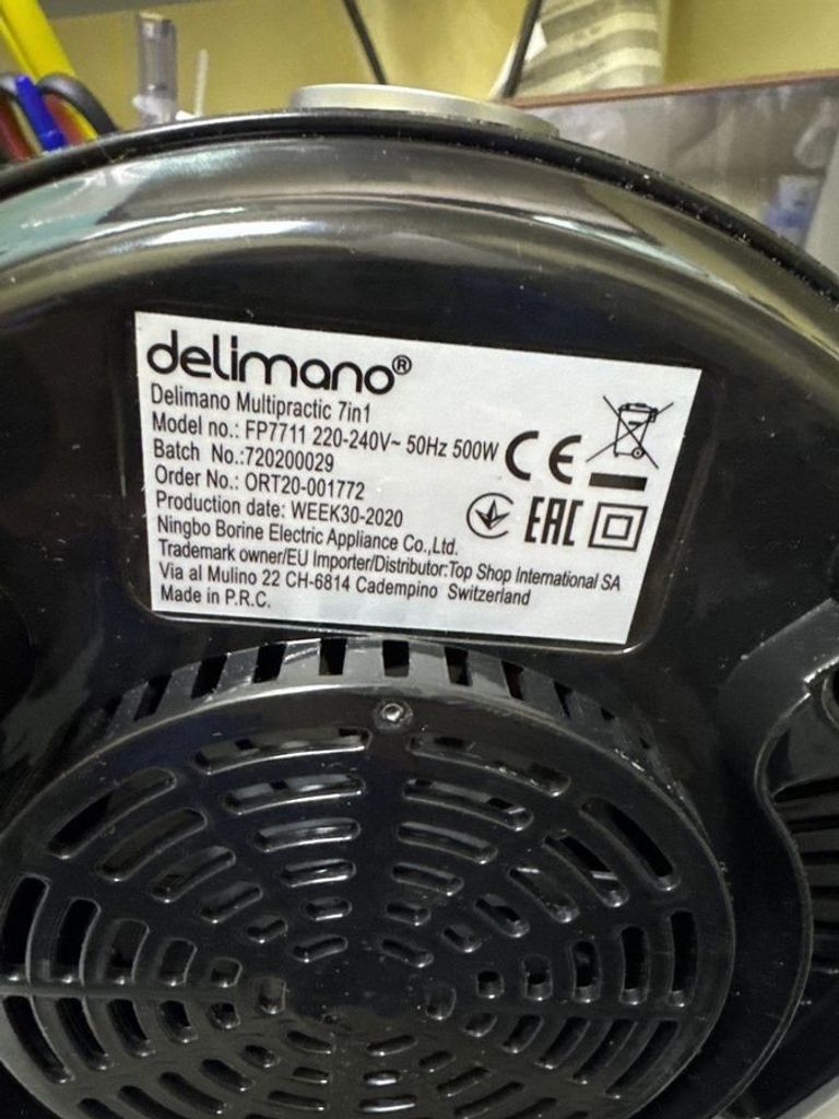 Delimano 7-в-1 500 вт Код:01-200486160. Изображение 6