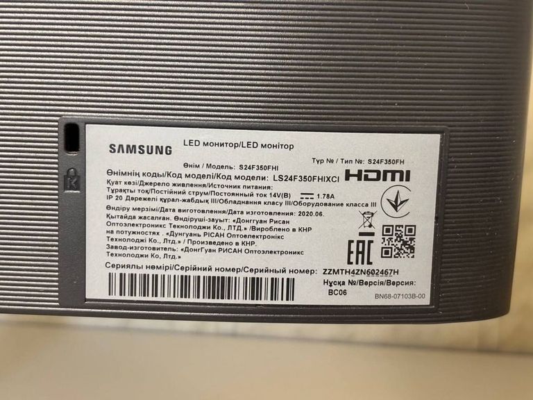 Samsung s24f350fhi Код:01-200488042. Изображение 6