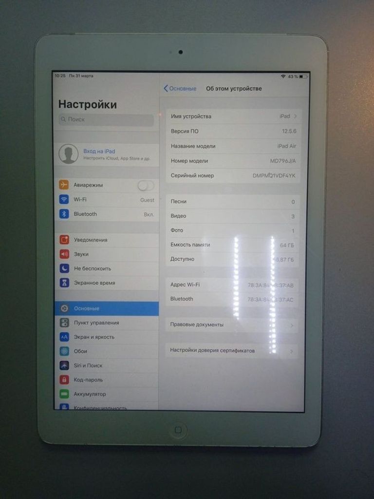 Дешиво Apple ipad air 1 wifi 64gb 3g с ломбарда