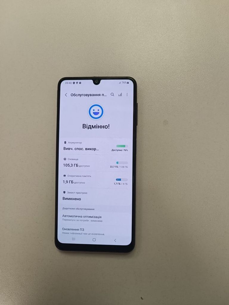 Розпродаж Samsung a225f galaxy a22 4/128gb, продавець Техноскарб