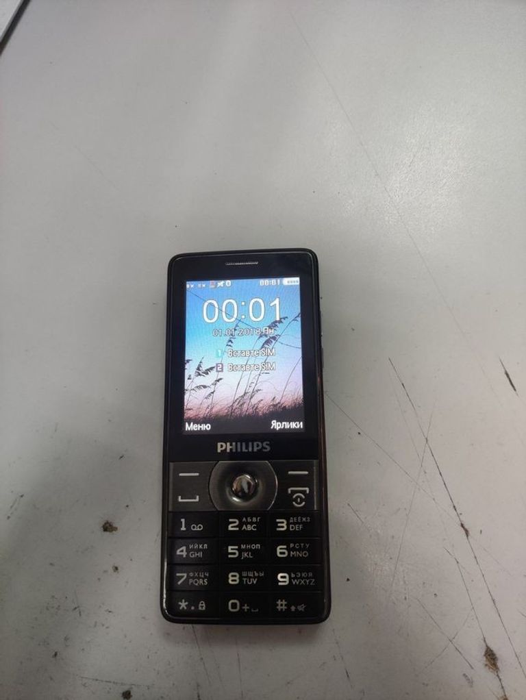 Купити Philips xenium e570 Б/У