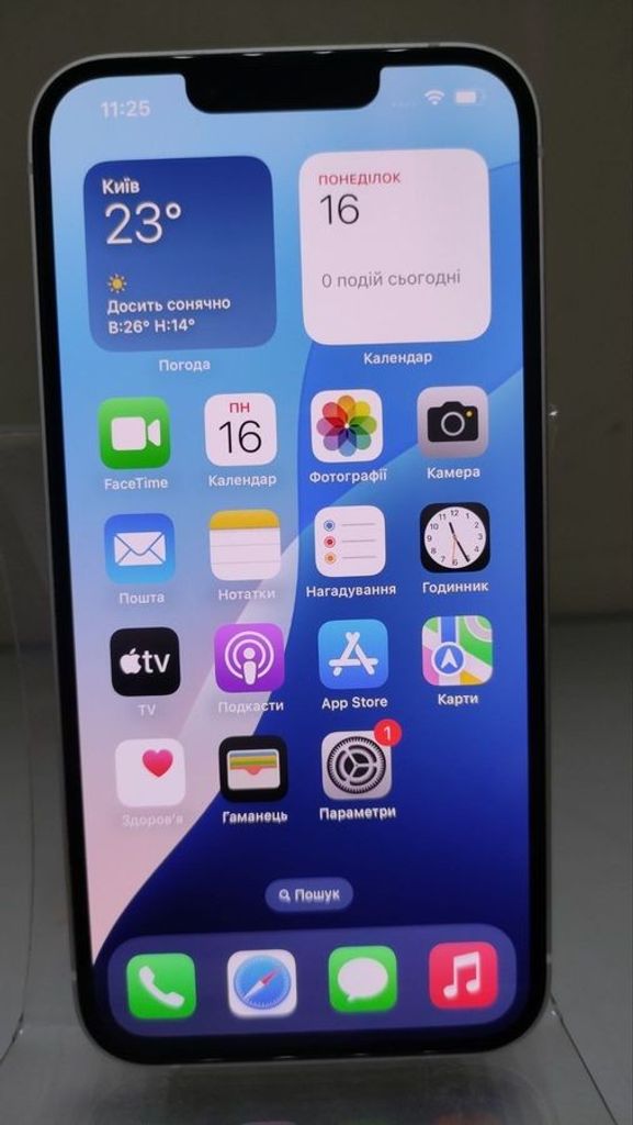 Купити Apple iphone 14 128gb Б/У
