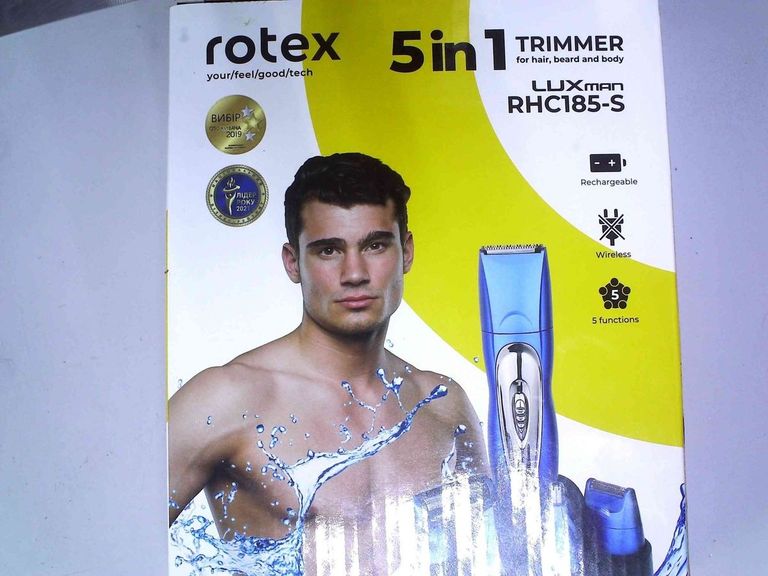 Оголошення Rotex rhc185-s Б/У