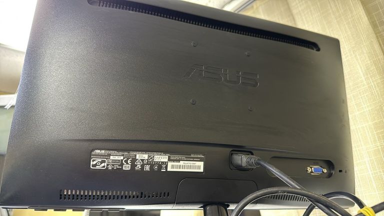 Распродажа Asus vs197, продавец Техноскарб