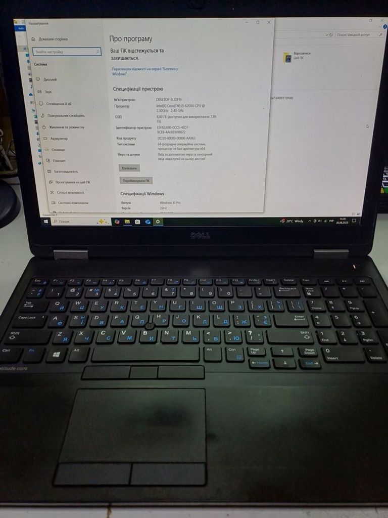 Оголошення Dell єкр. 15,6/ core i5 6200u 2,3ghz/ ram8gb/ ssd256gb/intel hd graphics 520 Б/У