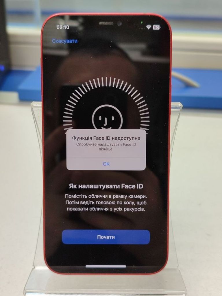 Apple iPhone 12 256GB Black (MGJG3/MGHH3) Код:01-200549225. Зображення 5