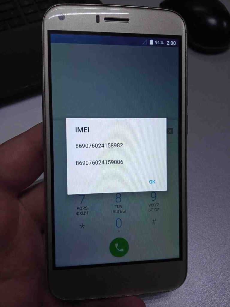 Купити S-Tell m621 Б/У