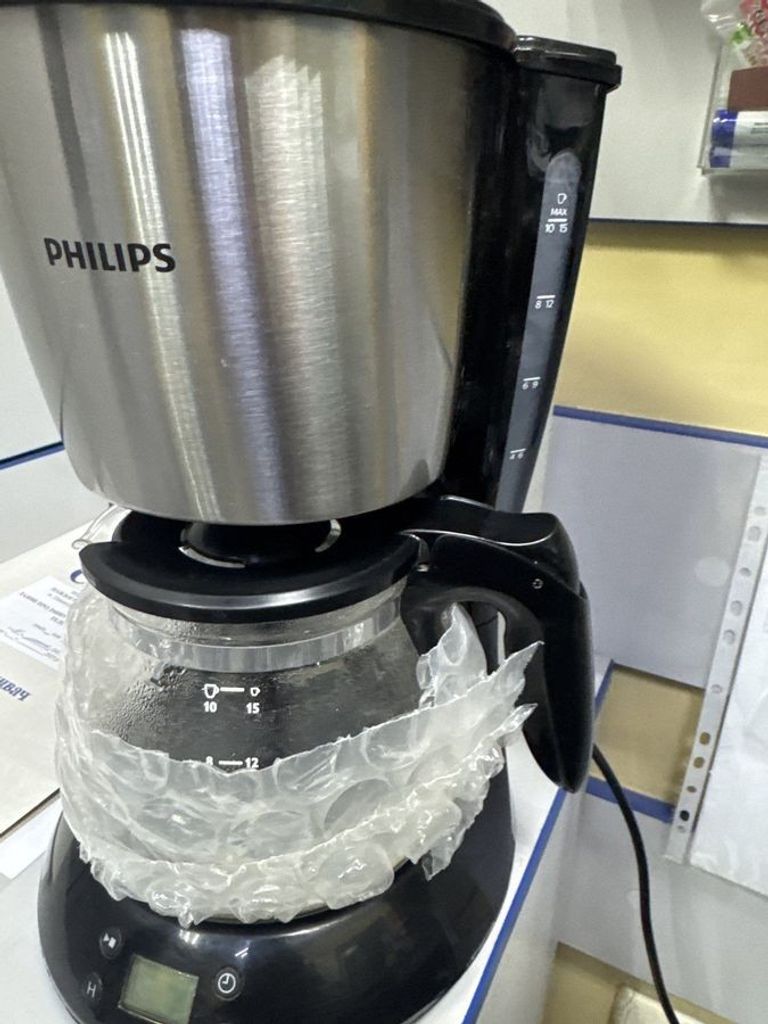 Дешево Philips HD7459/20 з ломбарду