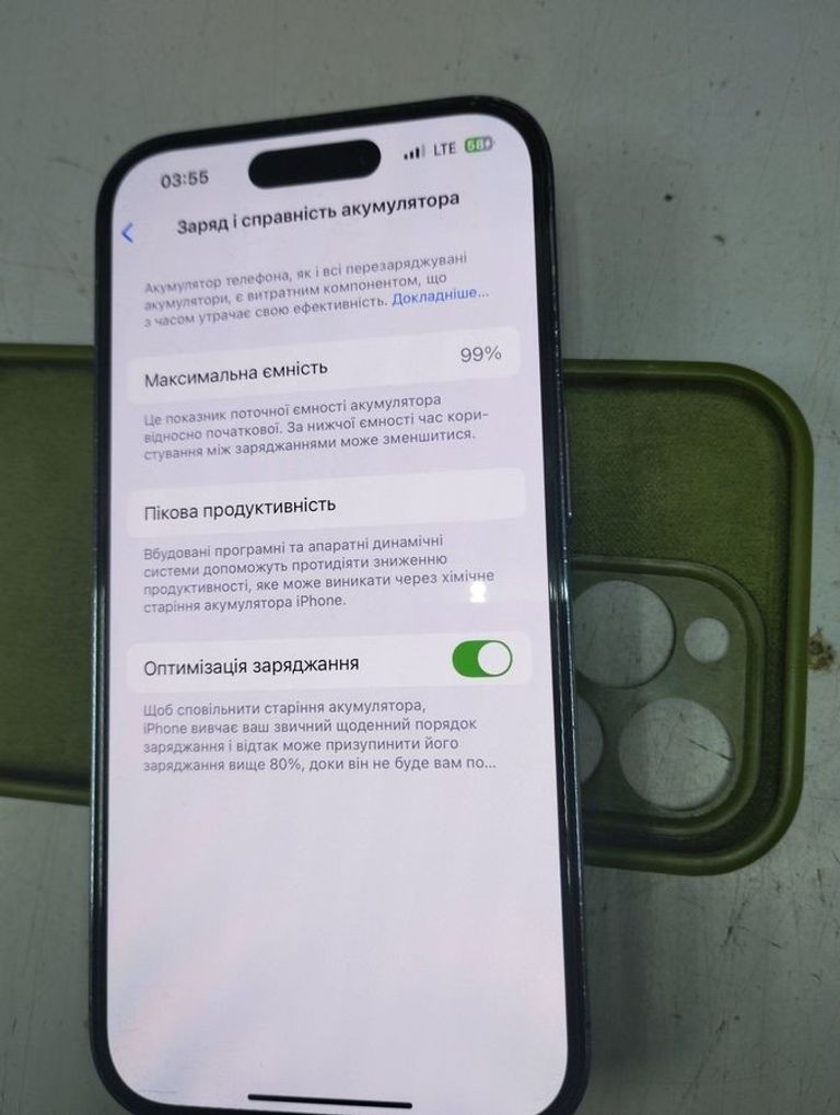 Розпродаж Apple iPhone 14 Pro 128GB Space Black (MPXV3), продавець Техноскарб