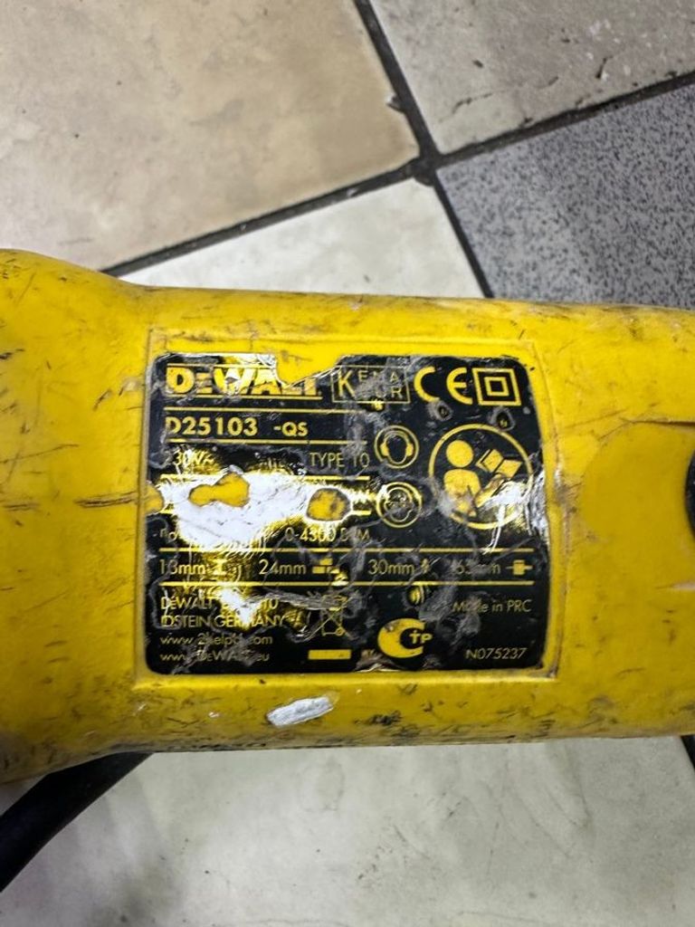 Розпродаж Dewalt d25103qs, продавець Техноскарб