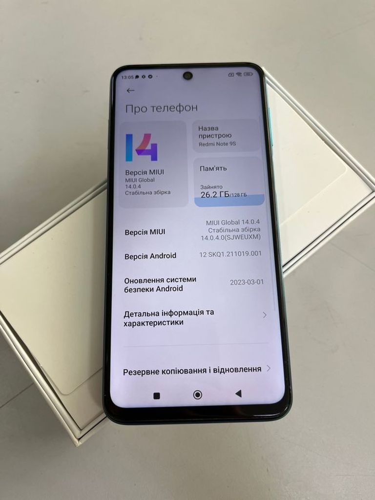 Объявление Xiaomi redmi note 9s 6/128gb Б/У