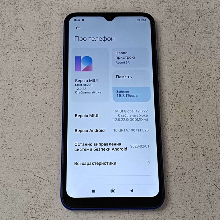 Xiaomi Redmi9A  Код:2000004118754. Зображення 12