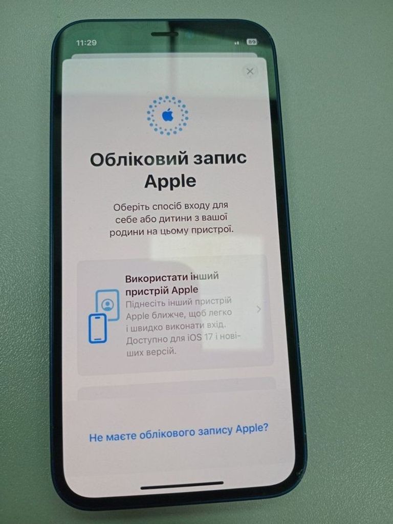 Розпродаж Apple iPhone 12 mini 128GB (PRODUCT)RED, продавець Техноскарб