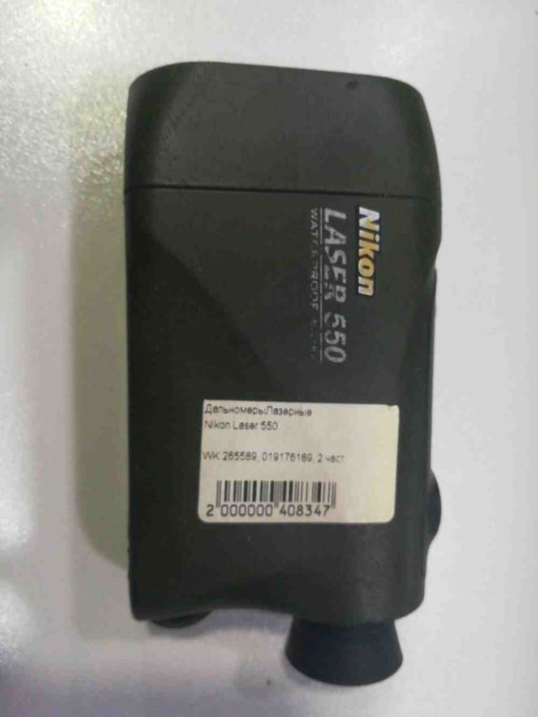 Купити ASUS ZenFone 2 Laser ZE550KL 32GB Black Б/У