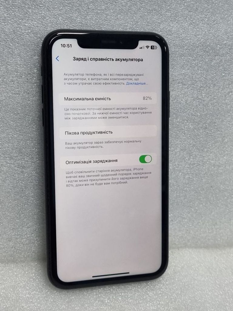 Дешево Apple iphone xr 64gb з ломбарду