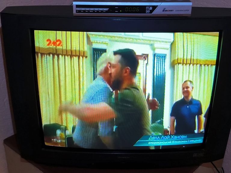 Объявление Universum  Б/У