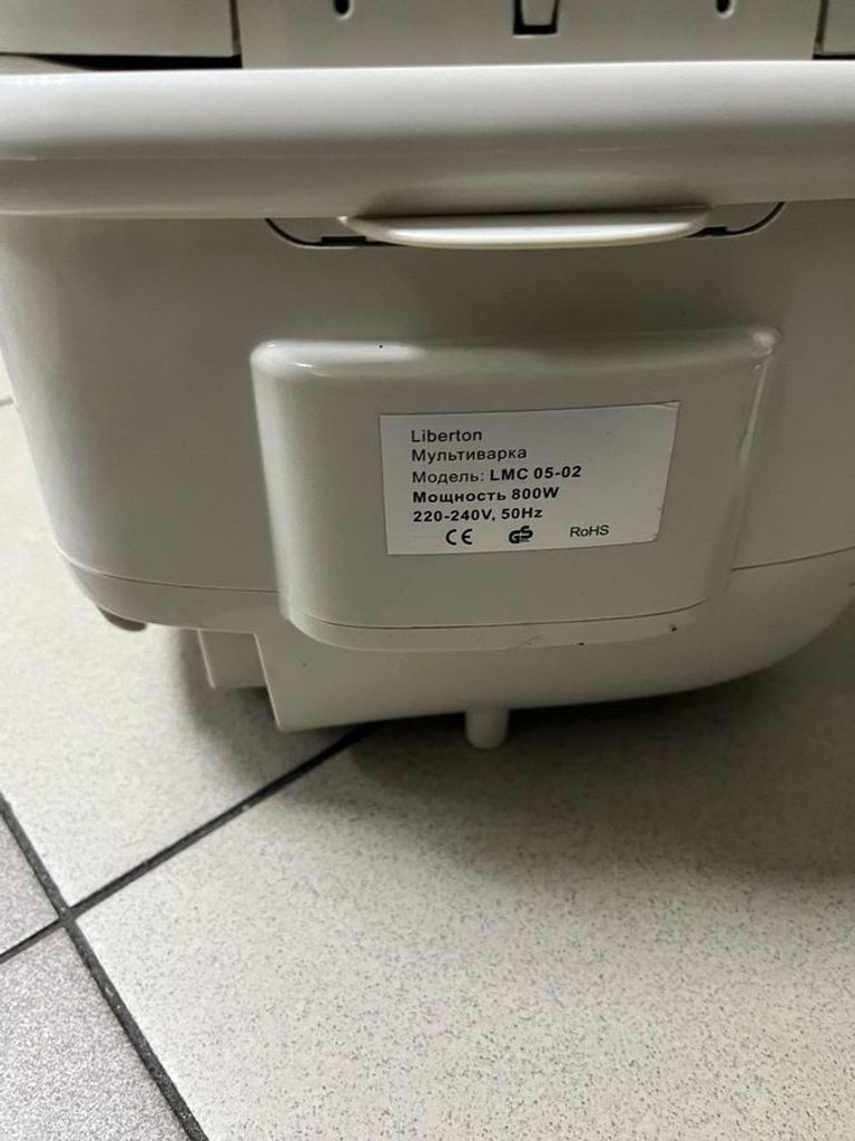 Дешево Liberton LMC 05-02 з ломбарду