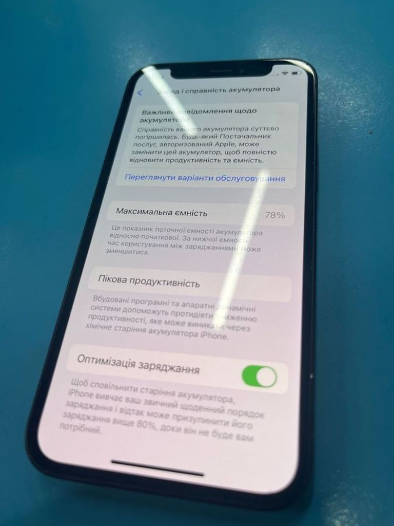 Дешиво Apple iPhone 12 mini 64GB Blue (MGE13) с ломбарда