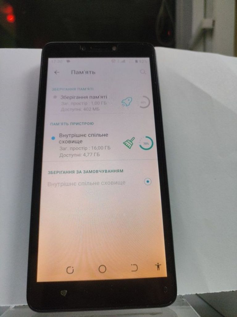 Дешиво Tecno pop 2f b1g 1/16gb с ломбарда