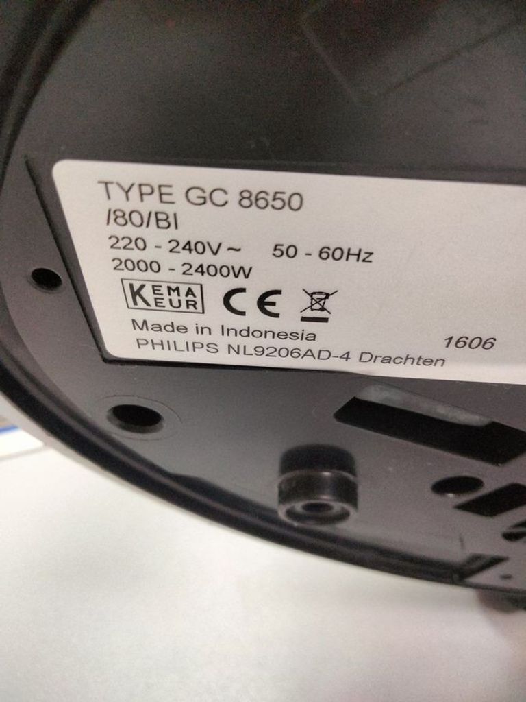 Дешево Philips GC8650/80 з ломбарду