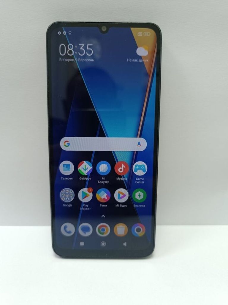 Купить Xiaomi Poco C65 8/256GB Blue Б/У