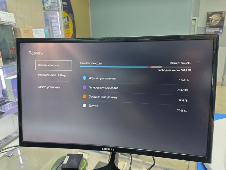 Объявление Sony PlayStation 5 825GB Б/У