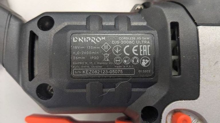 Dnipro-M djs-200bc ultra акб br-240 20v, 4ah + зп fc-223 Код:01-200623336. Зображення 5