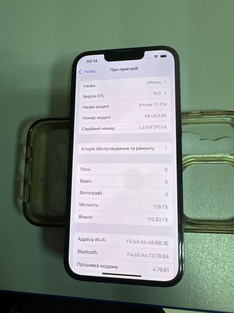 Apple iphone 13 pro 128gb Код:01-200743106. Зображення 6