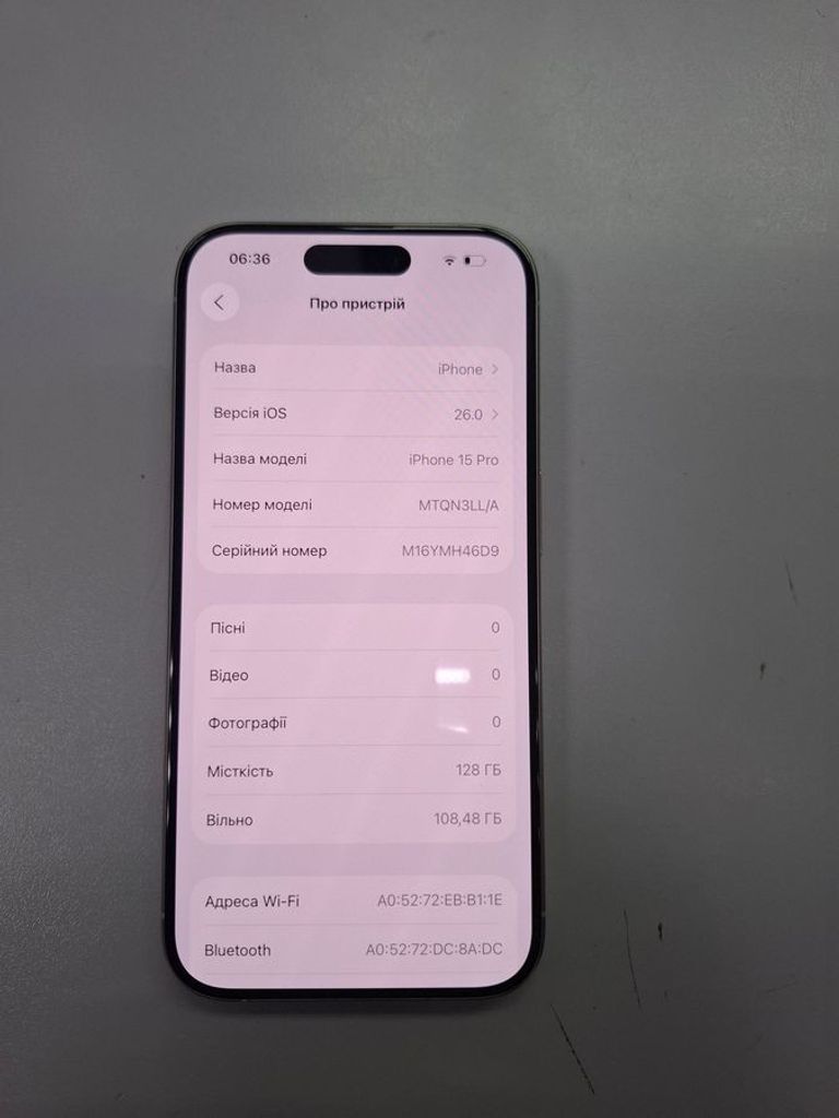 Розпродаж Apple iphone 15 pro 128gb, продавець Техноскарб