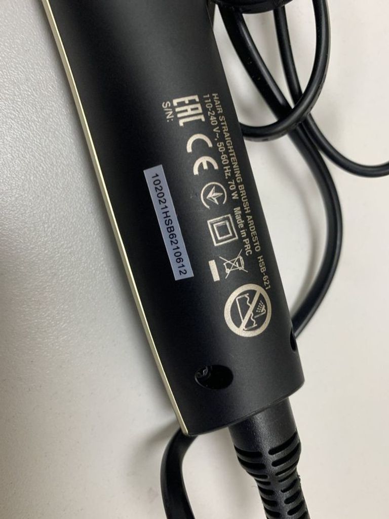 Объявление Ardesto HSB-621 Б/У