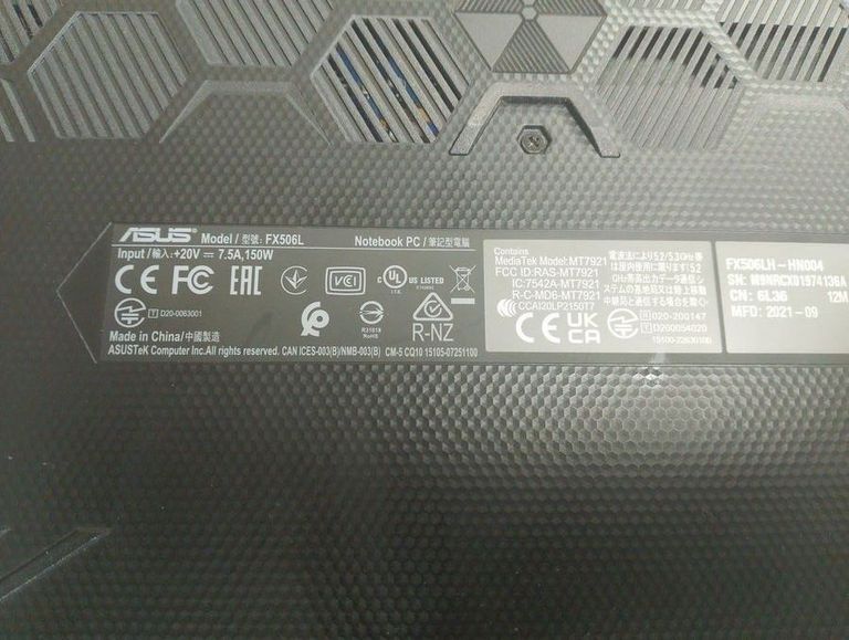 Объявление Asus 15/core i5-10300h ddr4/8gb ddr4/hdd *відсутній/ssd 512 gb/geforce gtx1650 4gb Б/У