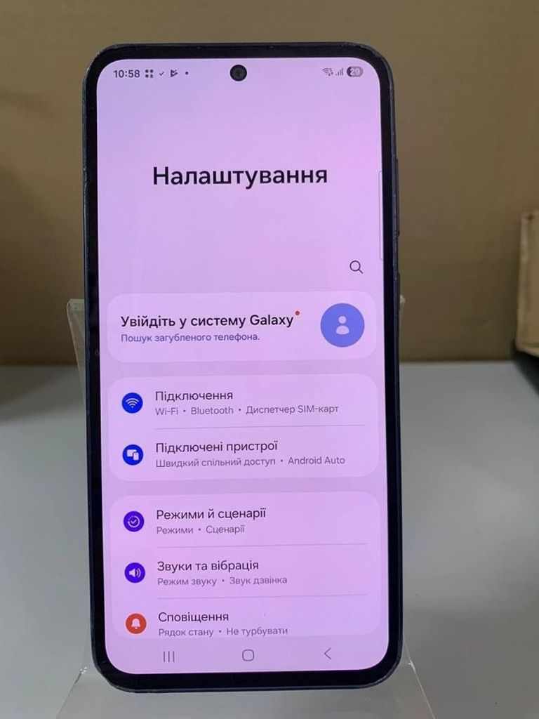 Розпродаж Samsung galaxy a35 5g 6/128gb, продавець Техноскарб