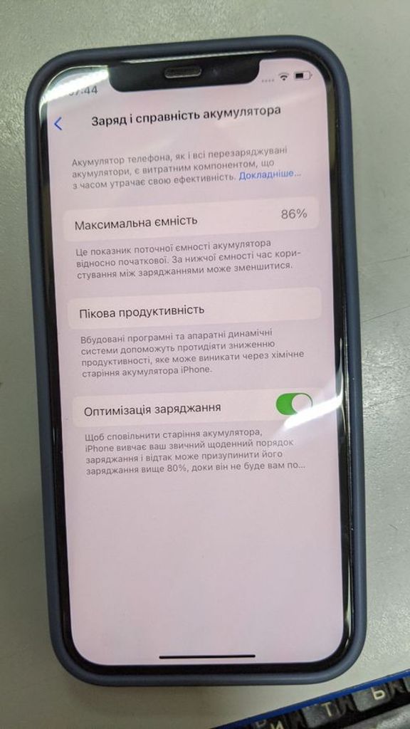 Дешиво Apple iphone 12 pro 128gb с ломбарда