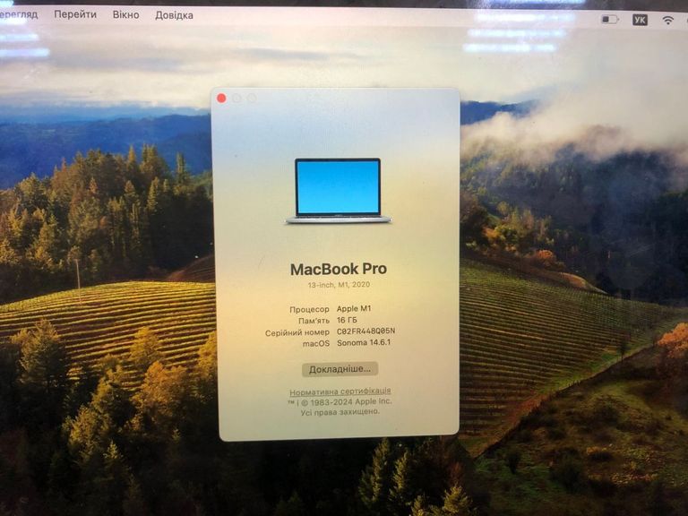 Распродажа Apple a2338 /macbook pro 13,3" /m1 8-gpu/ ram16gb/ ssd1000gb/ retina, truetone, touch bar, продавец Техноскарб