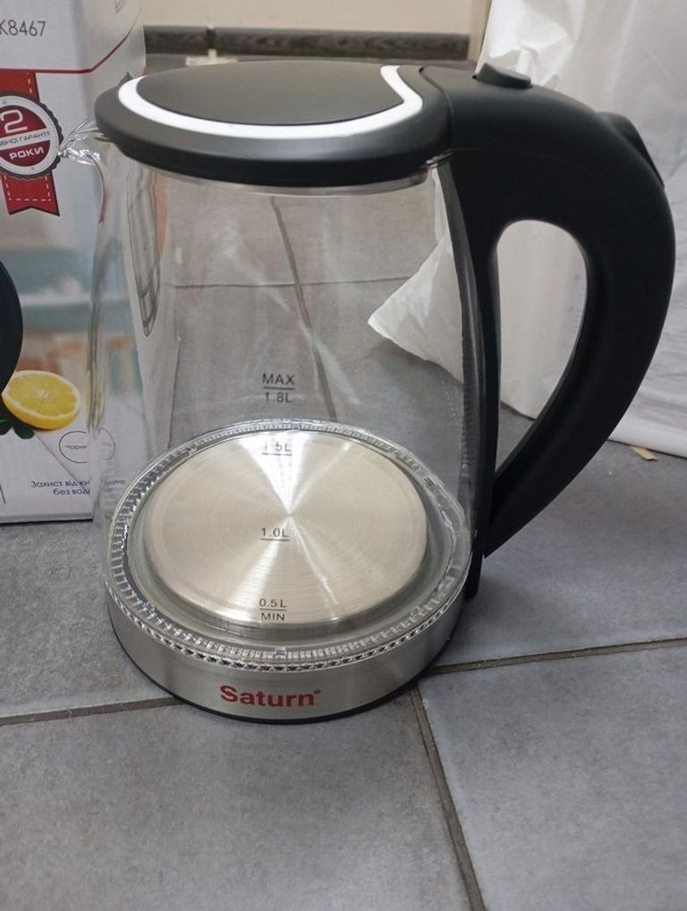 Оголошення Saturn ST-EK8467 Б/У