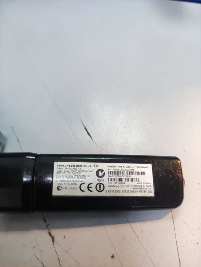 Объявление Samsung wis12abgnx Б/У